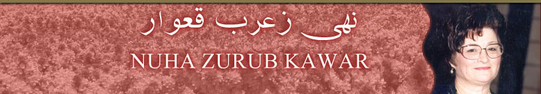 Nuha Zurub Kawar